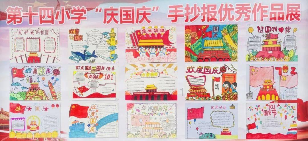 超实用！这份春运出行指南请收好