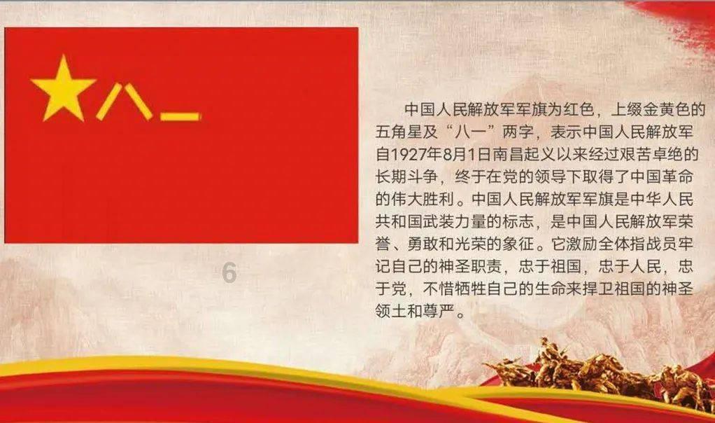 茶文化分享之茶联茶诗(3)
