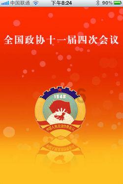 深度探究与消除之道